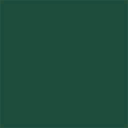 Green Livery